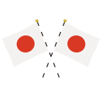 祝日（日本国旗）
