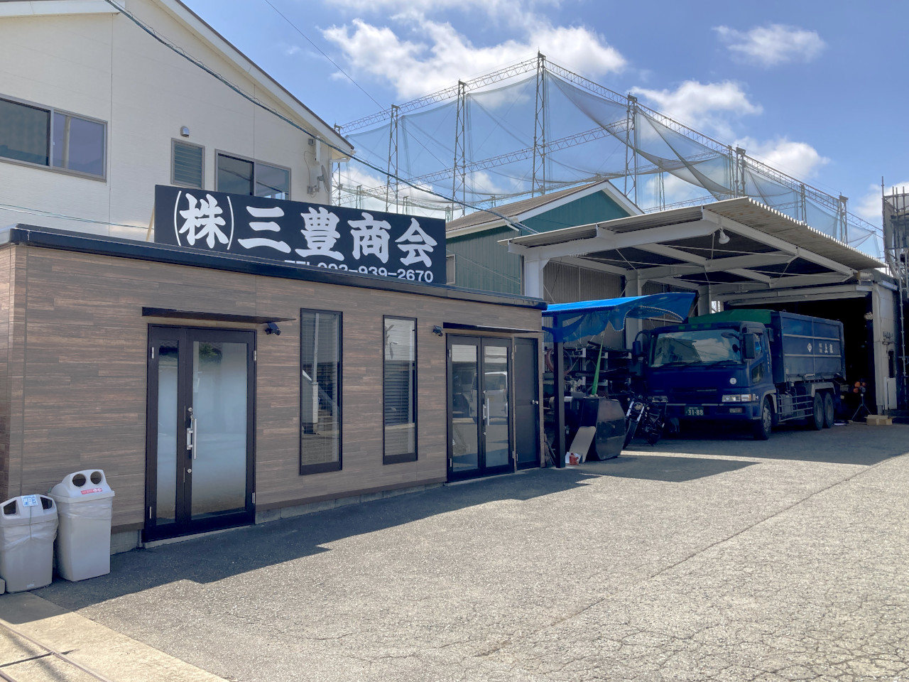 特約店追加：株式会社 三豊商会 様】 | 収納式可動バンパー®：平成自動車